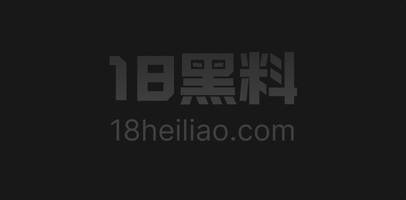 河北女大 林语琴 不雅视频流出 被拴狗链各种姿势调教 蝴蝶结金属肛塞后入掰逼实录 - 图1